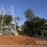 WhatsApp Image 2020-08-03 at 08.52.18 (1)